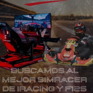 Registro Sim2Real Challenge (Leer descripción)